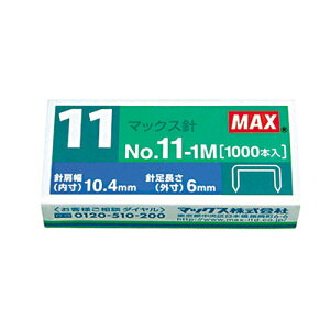 �y30�Z�b�g�z MAX �}�b�N�X �o�C��11�V���[�Y�g�p�j No.11-1M MS90050X30