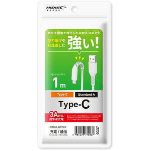 �y10�Z�b�g�z HIDISC �܂�Ȃ��┲�������ɋ���! USB Type-C�P�[�u�� 1m �z���C�g HD-ACC1WHX10