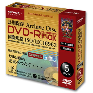 �y5��×5�Z�b�g�z HIDISC �����ۑ� DVD-R �^��p 120�� 16�{���Ή� 5mmSlim�P�[�X���� �z���C�g ���C�h�v�����^�u�� HDDR12JCP5SCARX5