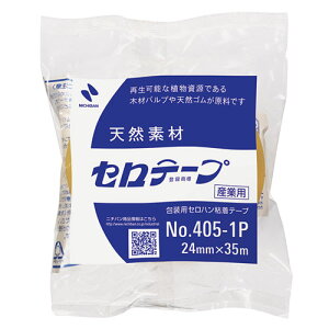 �j�`�o�� �Z���e�[�v405-1P 24×35 NB-4051P-24