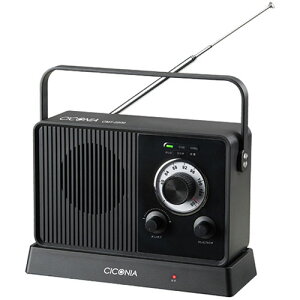 �Z���^�[���� CICONIA ���C�����XTV�X�s�[�J�[ �u���b�N CMT-2209BK