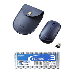 �G���R�� BlueLED�}�E�X/���^/����/4�{�^��/�|�[�`�t/�u���[ + �A���J�����d�r �P3�`10�{�p�b�N�Z�b�g M-TM10DBBU+HDLR6/1.5V10P