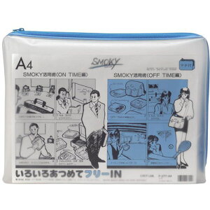 �y5�Z�b�g�z LIHIT LAB. �N�����[�P�[�X�E�X���[�L�B(�}�`�t) A4S �� F-277-LBX5