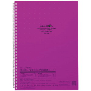 �y10�Z�b�g�z LIHIT LAB. �c�C�X�g�����O�E�m�[�g 29���Z�~B5 �� N-1608-10-PUX10