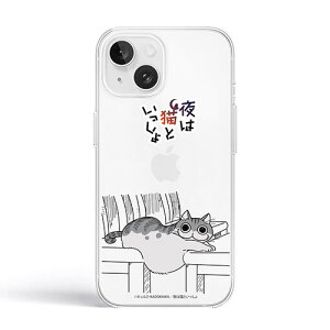 abbi FRIENDS ��͔L�Ƃ�������\�t�g�N���A�P�[�X for iPhone 15 �L�����K(�|�[�Y) �������C�Z���X�i ABF26619i15
