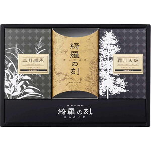 �y5�Z�b�g�z ��p������ �Y���̍��M�t�g B1040617X5