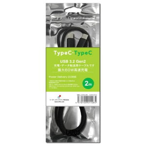 �y20�Z�b�g�z Lazos USB�P�[�u�� Type-C to C �[�d�E�f�[�^�]���p USB3.2 Gen2 PD MAX60W �u���b�N L-CCPG2-2BKX20