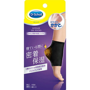 Scholl's Wellness �h�N�^�[�V���[�� �����Ɨp�W���ێ��\�b�N�X drscholl02117