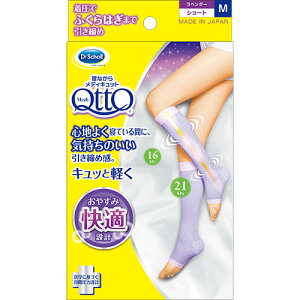 ���L�b�g�x���L�[�U�[�E�W���p�� �Q�Ȃ��烁�f�B�L���b�g �V���[�g M mediqtto00483