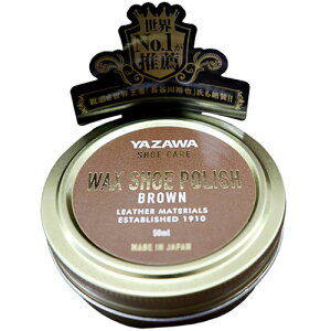 ���V YAZAWA SHOE CARE ���b�N�X�V���[�|���b�V�� �u���E�� 50mL footmate30221