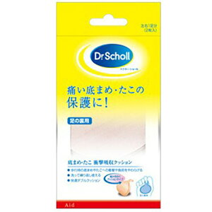 Scholl's Wellness �h�N�^�[�V���[�� ��܂߃N�b�V���� drscholl01357