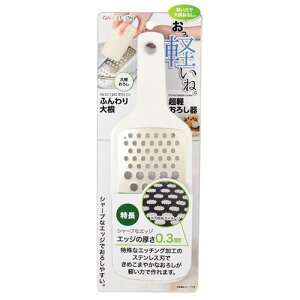 �p�[������ �K�W�F�R�� �ӂ���卪���y���낵�� CC-1202