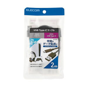 �G���R�� Hi-Speed USB�P�[�u��(USB-A - USB Type-C(TM)) �u���b�N GM-AC20BK