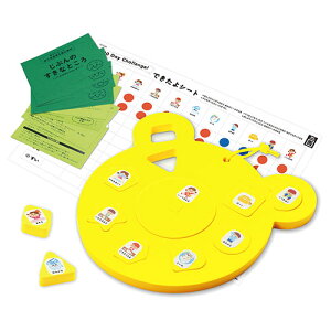 ARTEC �{�[�N�d�q�搶�ďC Yes I can �ł�����p�Y�� ATC21583