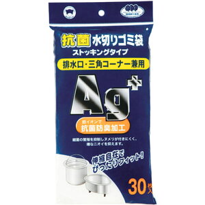 �y10�Z�b�g�z �{���X�^�[�̔� �R�ۃX�g�b�L���O���p30���� MMT42366X10