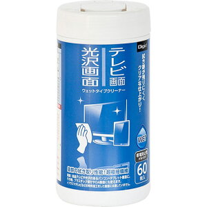 �i�J�o���V �E�F�b�g�N���[�i�[ TV���� �{�g��60�� DGCW-B4060