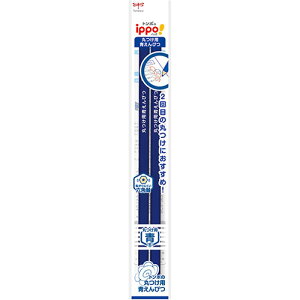 �y10�Z�b�g�z �g���{���M ippo �ۂ��p ���M2�{�p�b�N Tombow-BCA-262X10