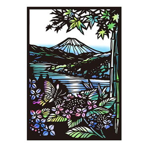 �y5�Z�b�g�z �g���X�g�v�����e�B���O �؂�G�L�b�g �x�m��]��/Mt.fuji-A4black-H �n���h���C�h�y�[�p�[�J�b�g KA4-H01X5