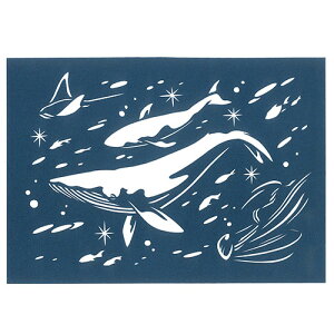 �y5�Z�b�g�z �g���X�g�v�����e�B���O �؂�G�L�b�g �C�̒�/in the sea-A4blue-S �n���h���C�h�y�[�p�[�J�b�g BA4-S01X5