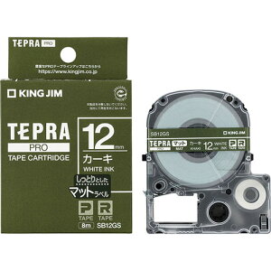�y5�Z�b�g�z KING JIM �L���O�W�� �}�b�g���x�� �J�[�L�E������(PRO�e�[�v) 12mm KJ-SB12GSX5