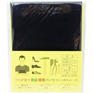 �y5�Z�b�g�z �r��Y�� �v�����g���C��C���p�[�c PS26�V�[�g �� ARAKAWA08119X5