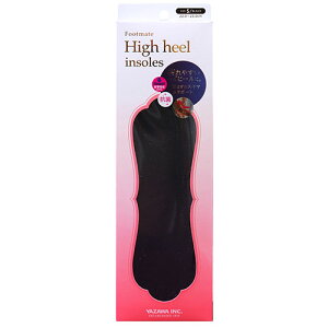 �y5�Z�b�g�z ���V Footmate �n�C�q�[���C���\�[�� �u���b�N S(22.0�`23.0cm) footmate30320X5
