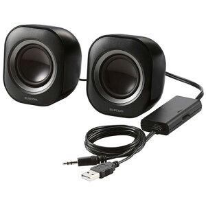 �G���R�� �R���p�N�g�X�s�[�J�[ 4W USB�d�� �u���b�N MS-P08U2BK