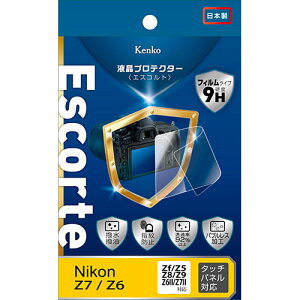 �P���R�[�E�g�L�i�[ �t���v���e�N�^�[ Escorte �j�R�� Zf/Z5/Z8/Z9/Z6II/Z7II/Z7/Z6 �p KLPE-NZ7