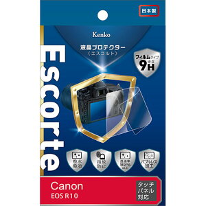 �P���R�[�E�g�L�i�[ �t���v���e�N�^�[ Escorte �L���m�� EOS R10 �p KLPE-CEOSR10