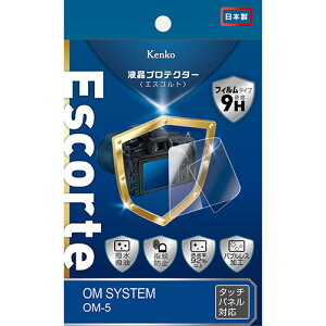 �P���R�[�E�g�L�i�[ �t���v���e�N�^�[ Escorte OM SYSTEM OM-5 �p KLPE-OOM5