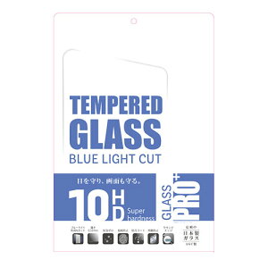 �G�c�~ SurfacePro ��11���� 13inch GLASS �u���[���C�g�J�b�g VV-82707