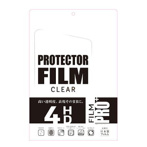 �G�c�~ SurfacePro ��11���� 13inch FILM �N���A VV-82708
