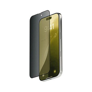 miak �~�A�b�N �̂������h�~�����K���X�t�B���� for iPhone 16 Pro (2������) MA27206i16PR