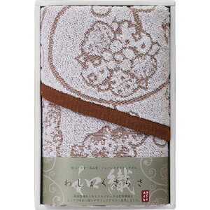 �����^�I�� �킵�傭���炳 �t�F�C�X�^�I�� �u���E�� 32×73cm B1036649