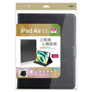 �i�J�o���V 13�C���`iPad Air(M2)�p PU���U�[�W���P�b�g �u���b�N TBC-IPA24308BK