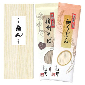 �ˏ��悵�� �M�B���΁E�ׂ��ǂ�Z�b�g �M�B����(120g)�E�ׂ��ǂ�(120g)×�e1 22536604