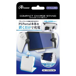 �A���T�[ PS Portal�p �R���p�N�g�[�d�X�^���h �R���p�N�g�E�y�ʁE�����^�тɕ֗� ANS-PSV046