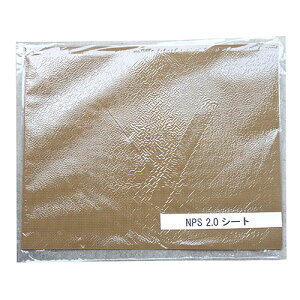�r��Y�� NPS�V�[�g �� ���H�p�S���V�[�g �x�[�W�� ARAKAWA07144