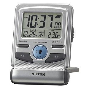 ���Y�� RHYTHM �d�g�ڊo�܂����v �����A���[�� �g���x���N���b�N 8RZ214SR19