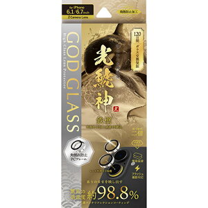 GOD GLASS iPhone 16/iPhone 16 Plus �����Y�ی�K���X�t�B���� GOD GLASS ���͐_ �S�� PC�t���[�� �������� ��98.8% GG-IM24GLENSDWC