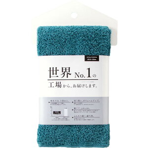 �y5���Z�b�g�z �{���^�I�� ���ENo.1�̍H�ꂩ�炨�͂����܂��B�X�����o�X�^�I�� �u���[�O���[�� 405-026-BGRX5