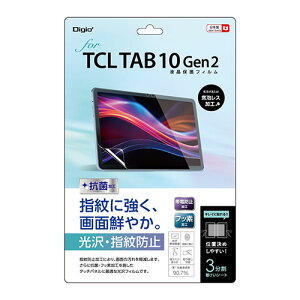 �i�J�o���V TCL Tab10 Gen2 �t���ی�t�B���� ����w��h�~ TBF-TCT01FLS