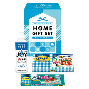 �y5�Z�b�g�z �z�[���M�t�g�Z�b�g HG-058A (P&G���ۃW���C�R���p�N�g�E���[�h�N�b�L���O�y�[�p�[�E���[�h�Ⓚ���①���V�N�ۑ��o�b�O) 22555801X5