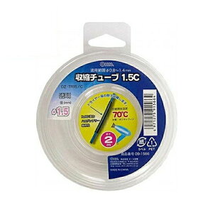 �y10�{�Z�b�g�z �I�[���d�@ ���k�`���[�u ��1.5mm �N���A 2m 09-1566 DZ-TR15CX10