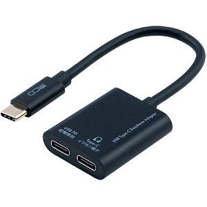 MCO Type-C�C���z���ϊ��P�[�u�� USB PD�Ή� �u���b�N SAD-CE05PBK