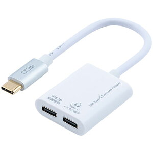 MCO Type-C�C���z���ϊ��P�[�u�� USB PD�Ή� �z���C�g SAD-CE05PW