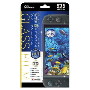 �A���T�[ Nintendo Switch2 �j���e���h�[�X�C�b�`2 �p ���d��10H�K���X�t�B���� �u���[���C�g�J�b�g �ڂ̕��S���y�� ANS-SW168