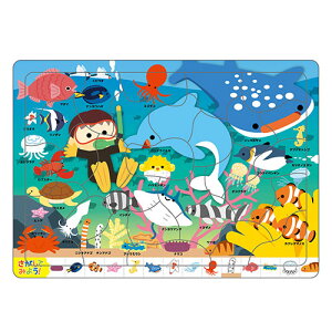 ARTEC �݂��ăp�Y�� ������ �����ق̃p�Y�������������� �A�C�e����T���� ATC21771