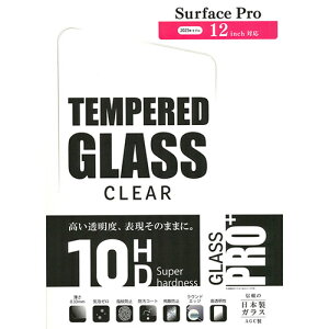 �G�c�~ �t���ی�K���X Surface Pro 12inch�Ή� (2025�N���f��) GLASS �N���A VV-40612