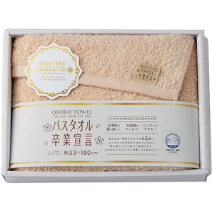 �y5���Z�b�g�z �{���^�I�� �o�X�^�I�����Ɛ錾 ���ڂ�^�I�� �����O�t�F�C�X�^�I���M�t�g ���J SGS-1500X5